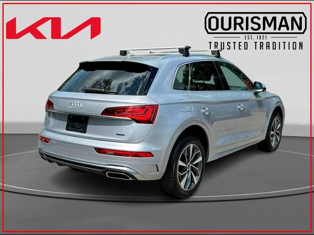 2023 Audi Q5 S Line Premium Plus
