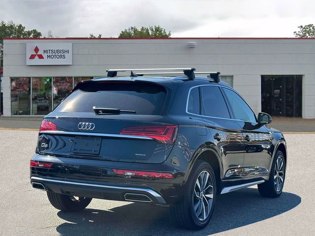 2023 Audi Q5 S Line Premium Plus