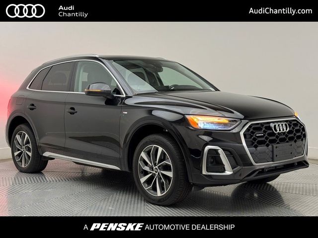 2023 Audi Q5 S Line Premium Plus