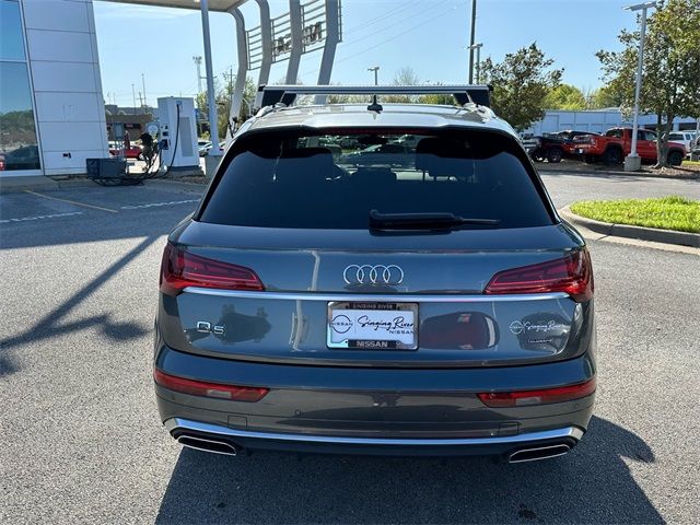 2023 Audi Q5 S Line Premium Plus