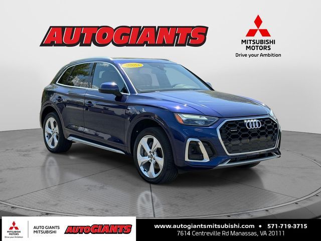 2023 Audi Q5 S Line Premium Plus