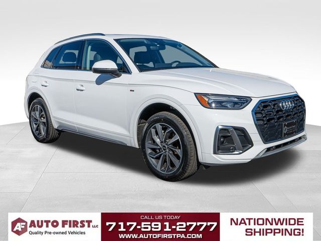 2023 Audi Q5 S Line Premium Plus