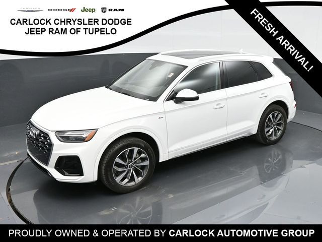 2023 Audi Q5 S Line Premium Plus