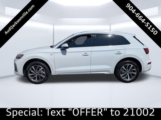 2023 Audi Q5 S Line Premium Plus