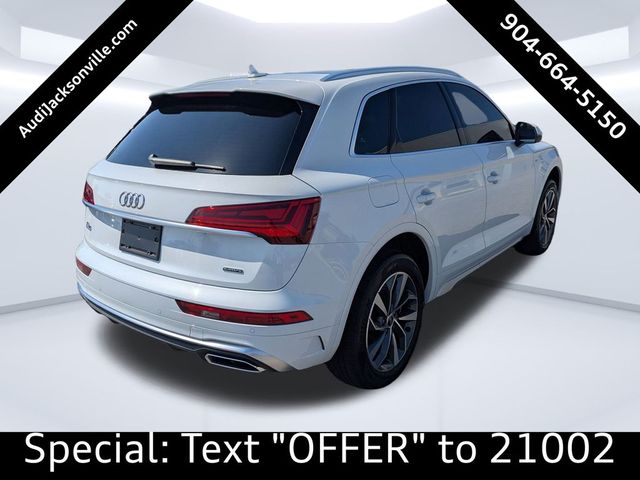 2023 Audi Q5 S Line Premium Plus