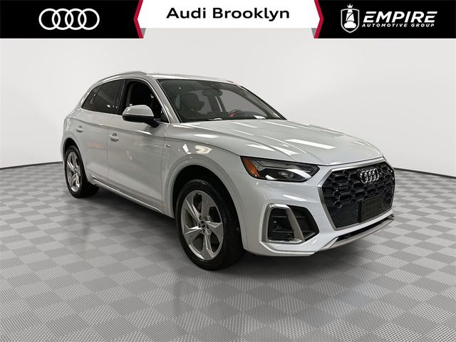 2023 Audi Q5 S Line Premium Plus