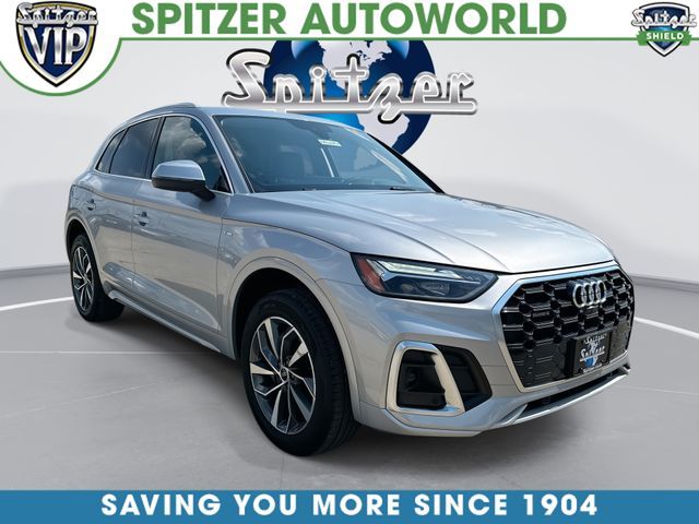 2023 Audi Q5 S Line Premium Plus