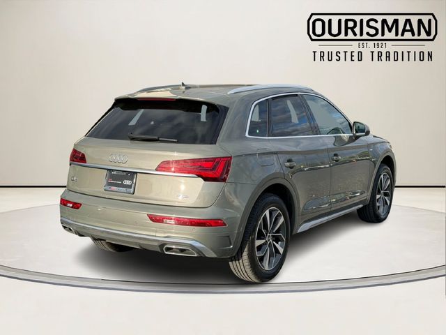 2023 Audi Q5 S Line Premium Plus