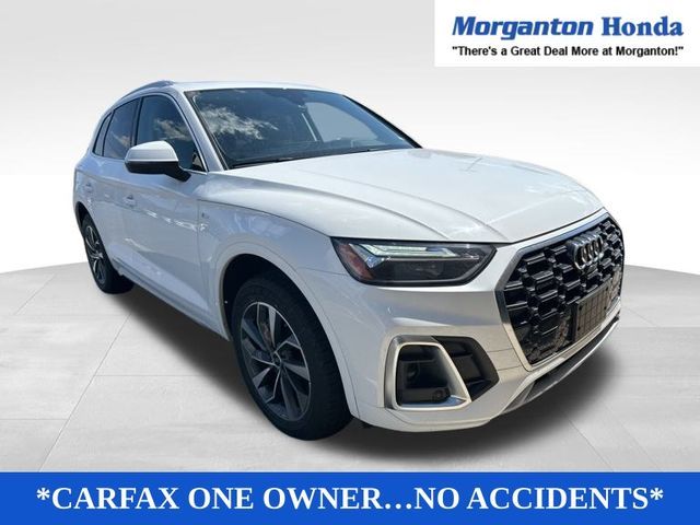 2023 Audi Q5 S Line Premium Plus