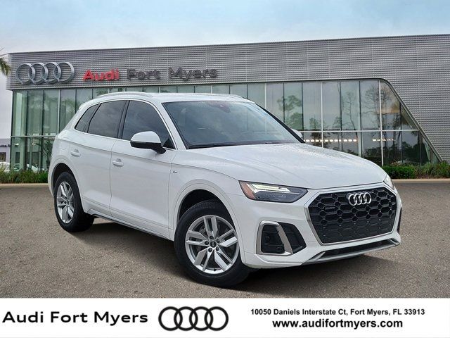 2023 Audi Q5 S Line Premium