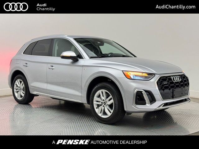 2023 Audi Q5 S Line Premium