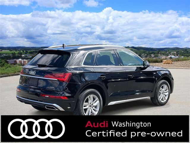 2023 Audi Q5 S Line Premium