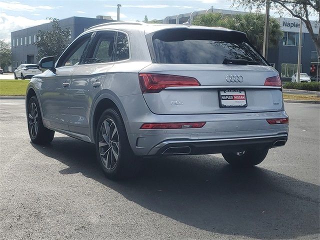 2023 Audi Q5 S Line Premium Plus