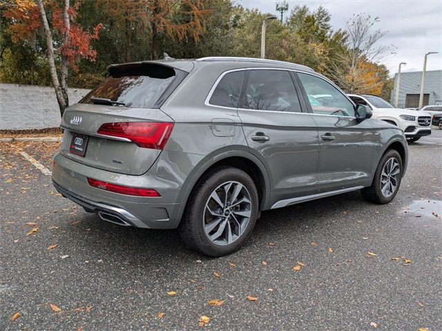 2023 Audi Q5 S Line Premium Plus