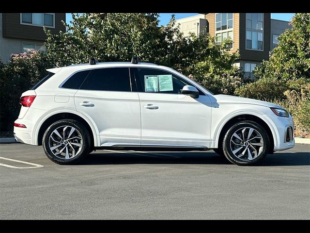 2023 Audi Q5 S Line Premium Plus