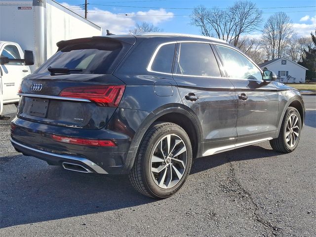 2023 Audi Q5 S Line Premium Plus