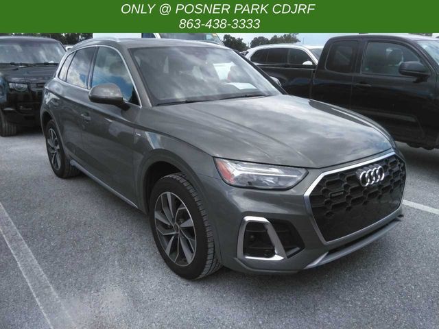 2023 Audi Q5 S Line Premium Plus