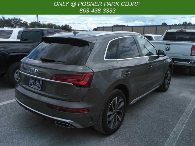 2023 Audi Q5 S Line Premium Plus