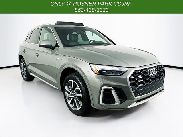 2023 Audi Q5 S Line Premium Plus