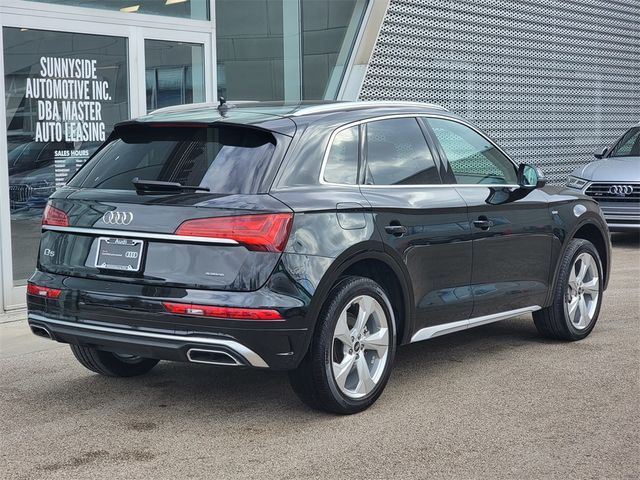 2023 Audi Q5 S Line Premium Plus