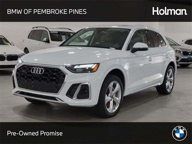 2023 Audi Q5 S Line Premium Plus