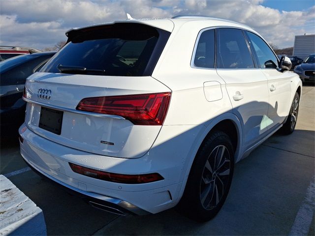 2023 Audi Q5 S Line Premium Plus