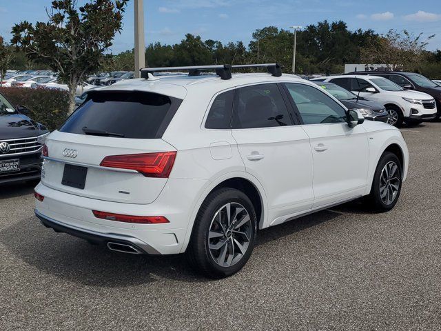 2023 Audi Q5 S Line Premium Plus