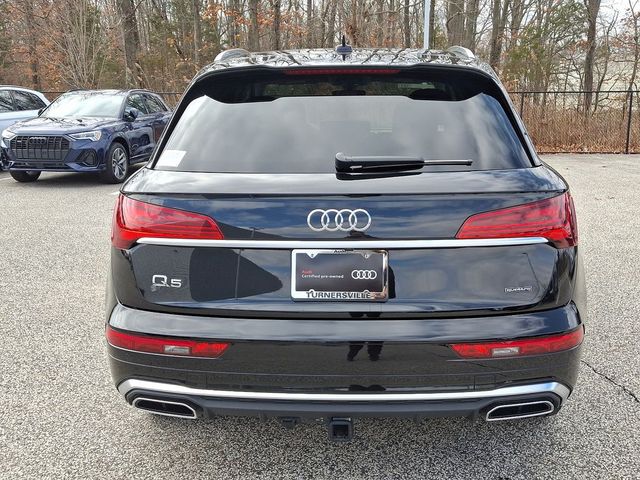 2023 Audi Q5 S Line Premium Plus