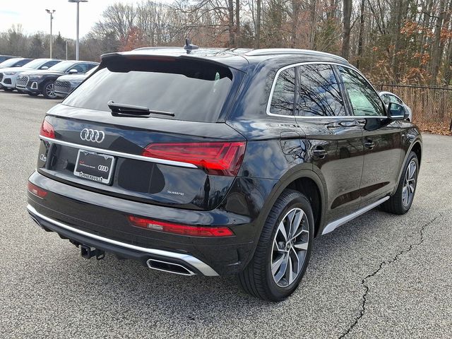 2023 Audi Q5 S Line Premium Plus