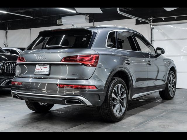 2023 Audi Q5 S Line Premium Plus