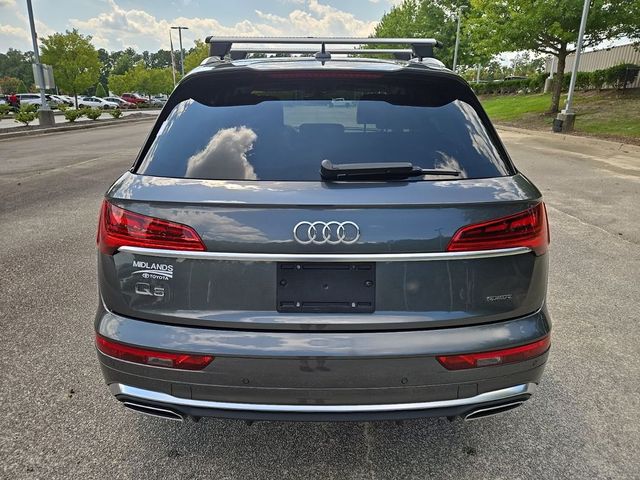 2023 Audi Q5 S Line Premium Plus