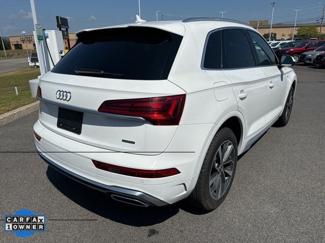 2023 Audi Q5 S Line Premium Plus