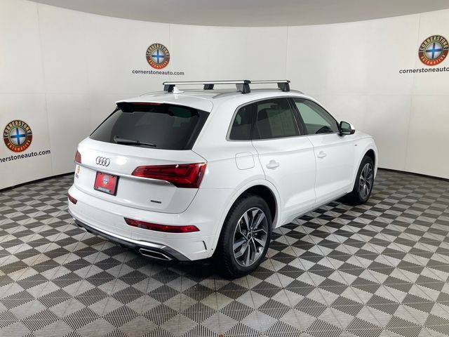 2023 Audi Q5 S Line Premium Plus