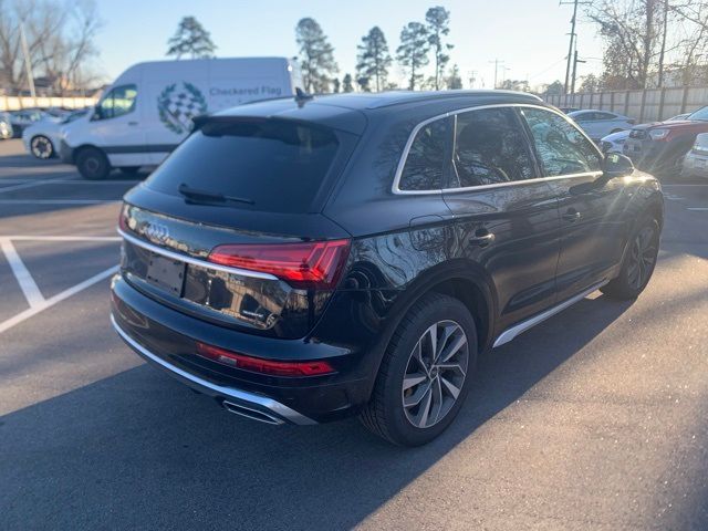 2023 Audi Q5 S Line Premium Plus