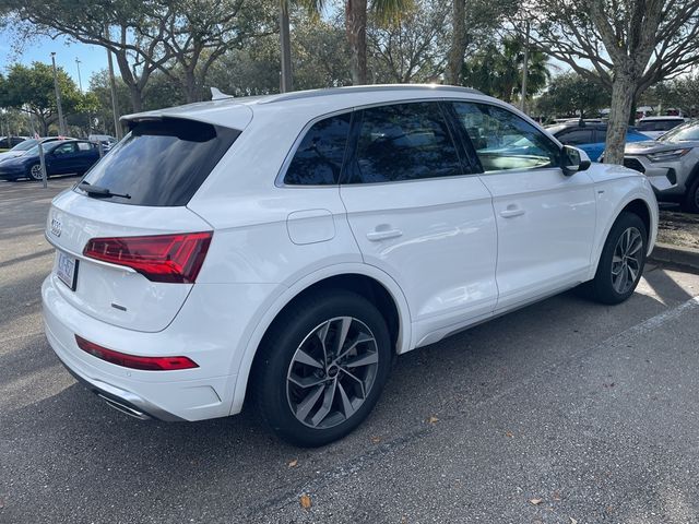 2023 Audi Q5 S Line Premium Plus