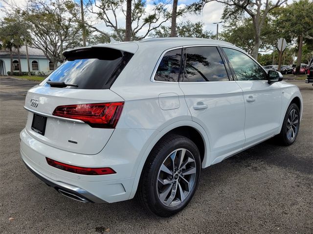 2023 Audi Q5 S Line Premium Plus