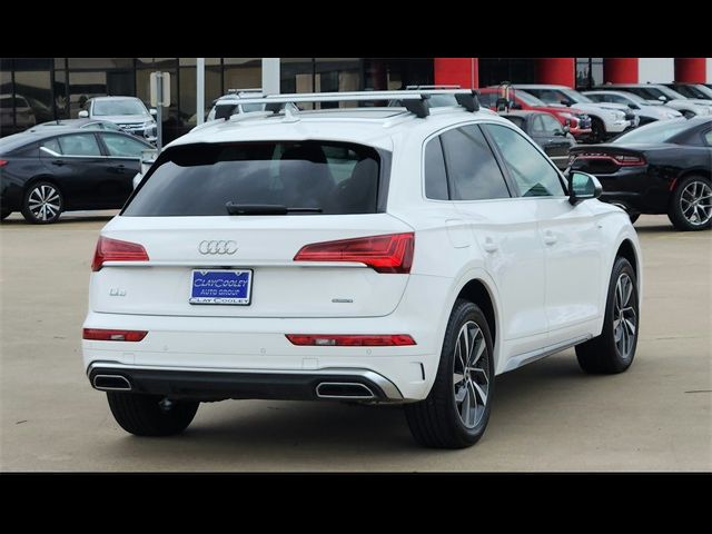 2023 Audi Q5 S Line Premium Plus