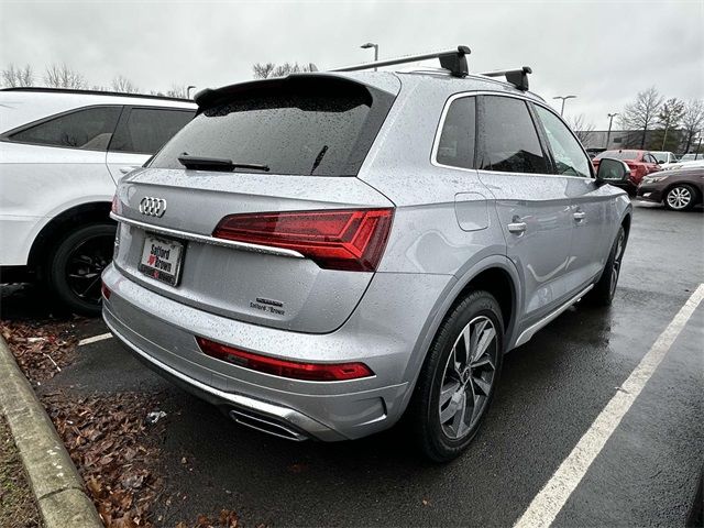 2023 Audi Q5 S Line Premium Plus