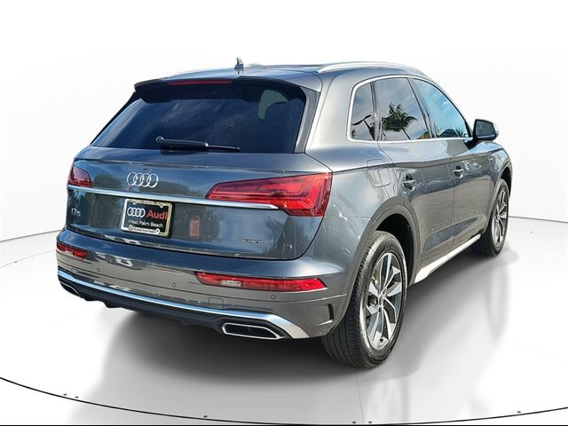 2023 Audi Q5 S Line Premium Plus