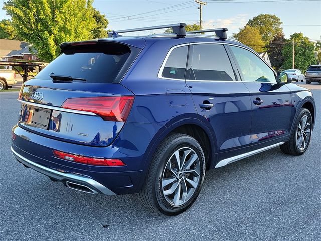 2023 Audi Q5 S Line Premium Plus