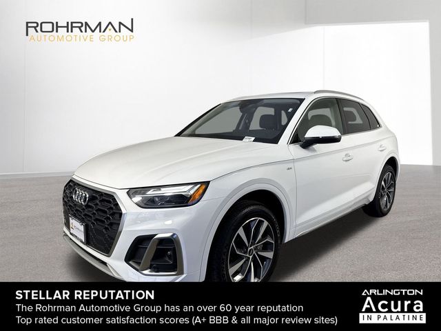 2023 Audi Q5 S Line Premium Plus