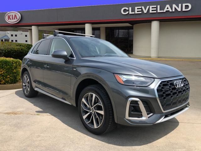 2023 Audi Q5 S Line Premium Plus