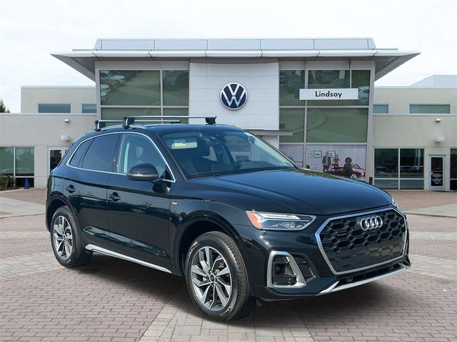 2023 Audi Q5 S Line Premium Plus