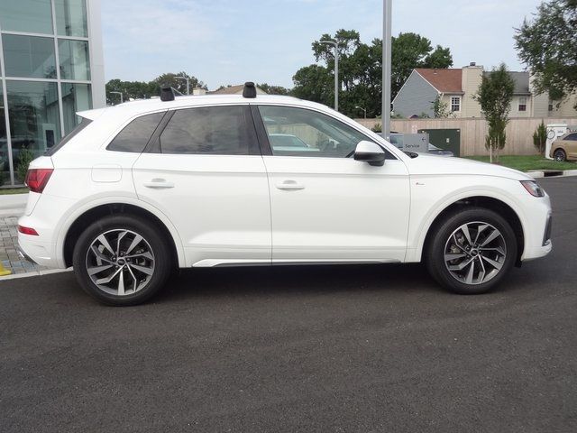 2023 Audi Q5 S Line Premium Plus