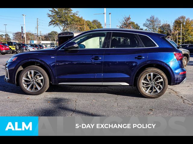 2023 Audi Q5 S Line Premium Plus