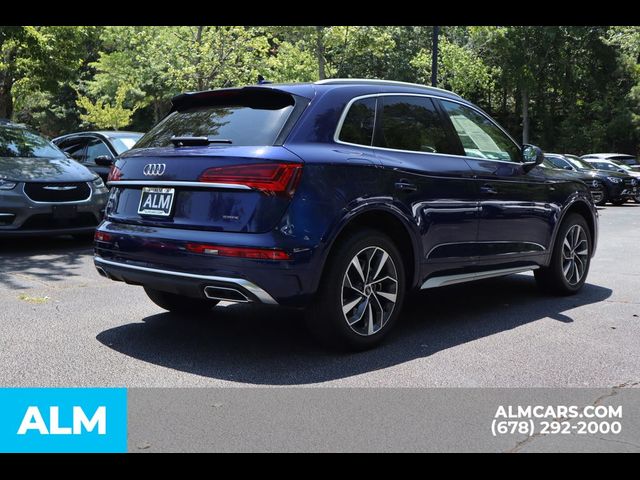 2023 Audi Q5 S Line Premium Plus