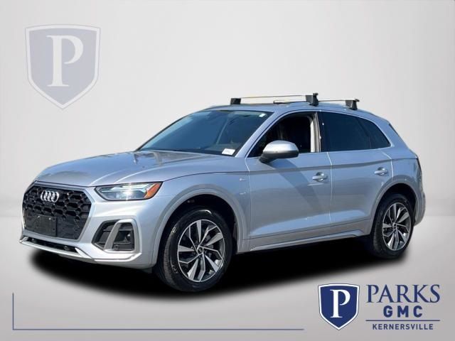 2023 Audi Q5 S Line Premium Plus