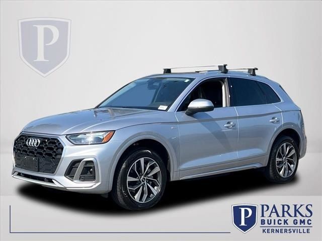 2023 Audi Q5 S Line Premium Plus