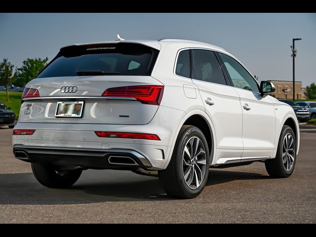 2023 Audi Q5 S Line Premium Plus