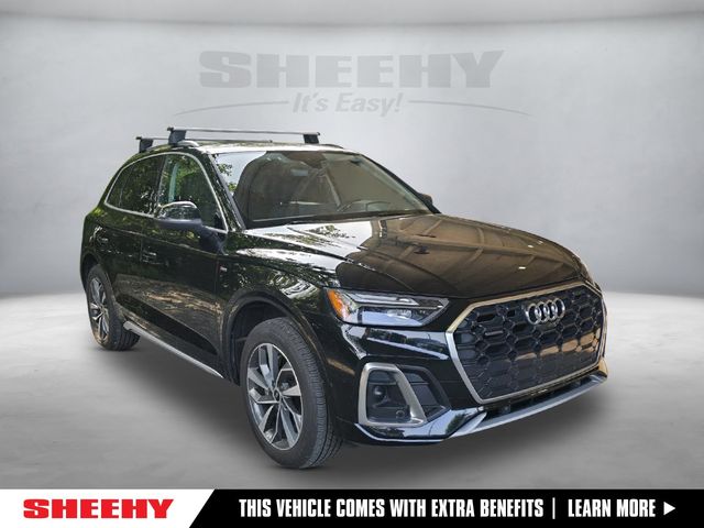 2023 Audi Q5 S Line Premium Plus